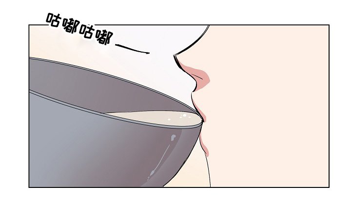 第21章：同居邀请