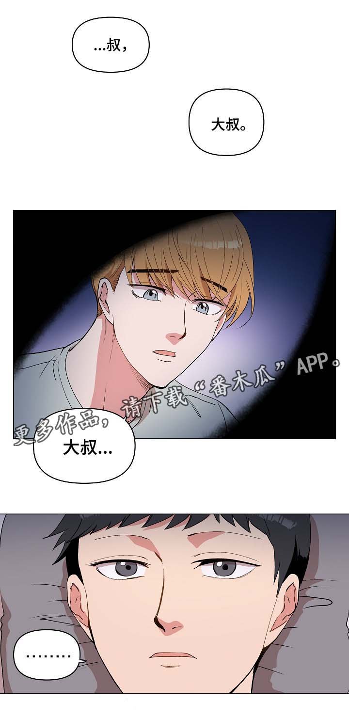 第28章：用身体记住