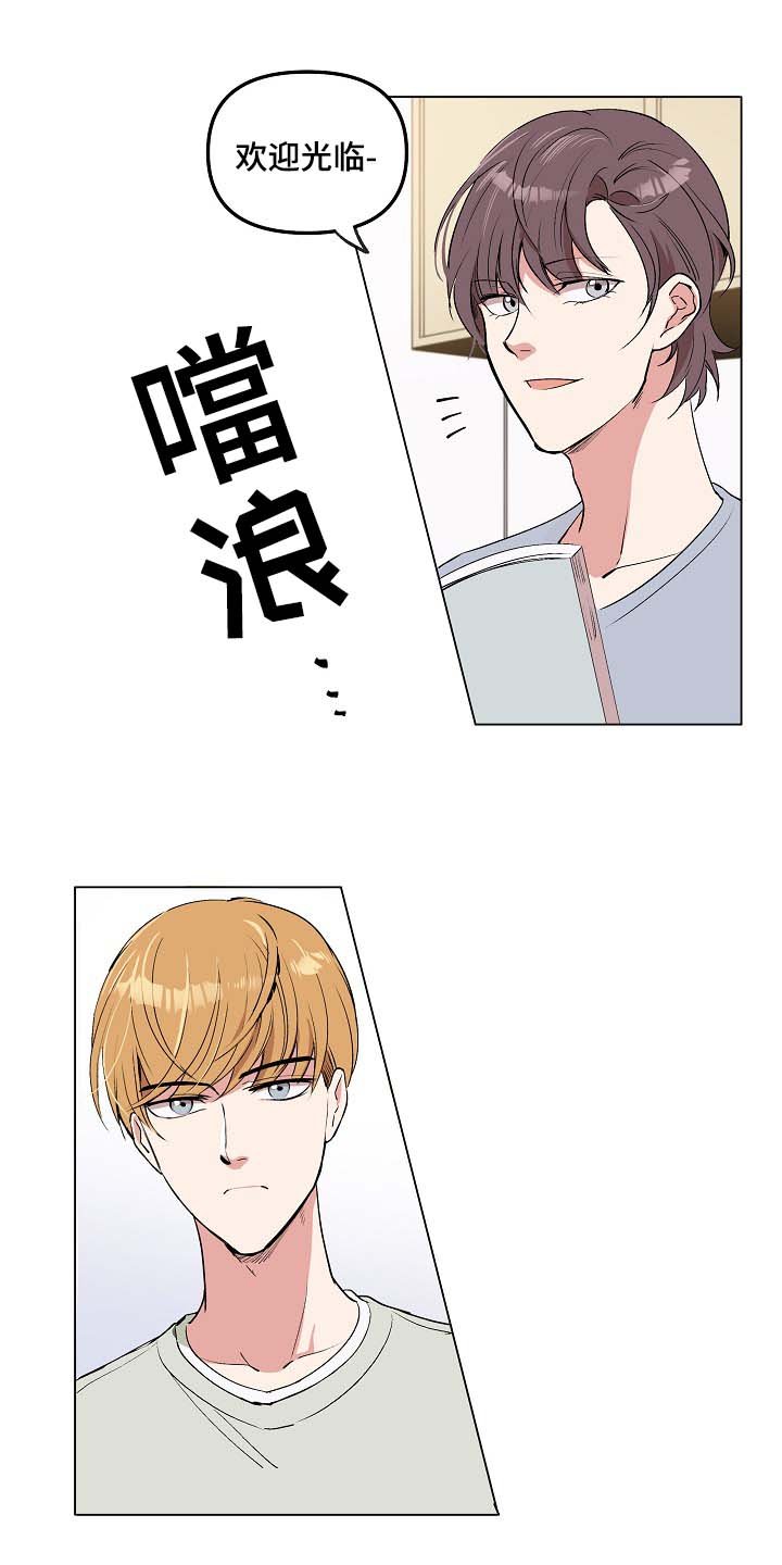 第36章：到此结束