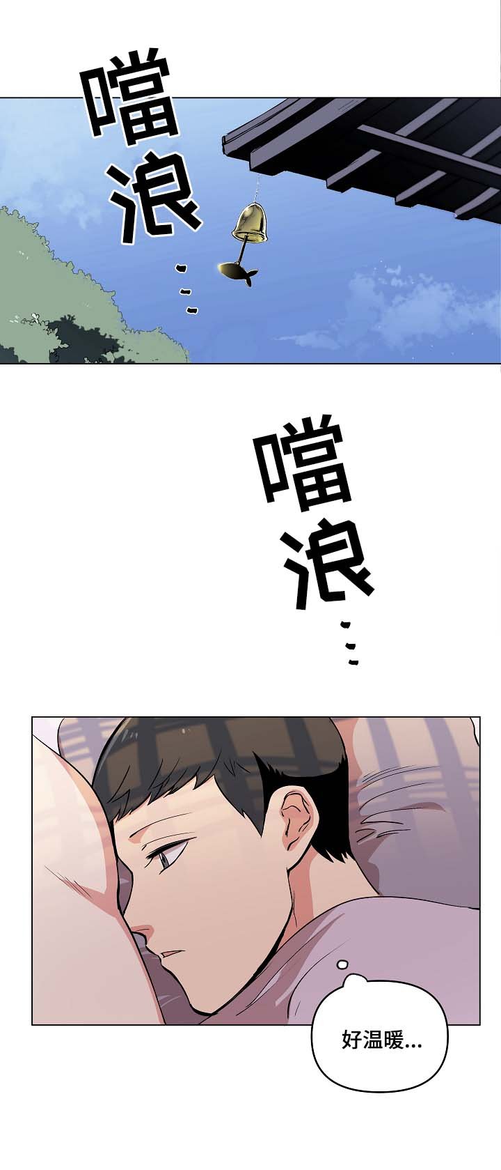 第39章：谢谢你遵守约定