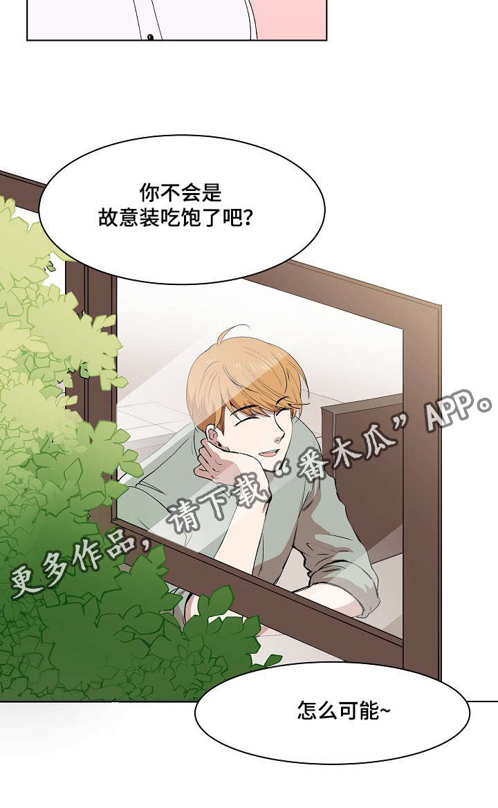 第6章：产品介绍