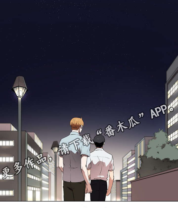 第7章：希望幸福院
