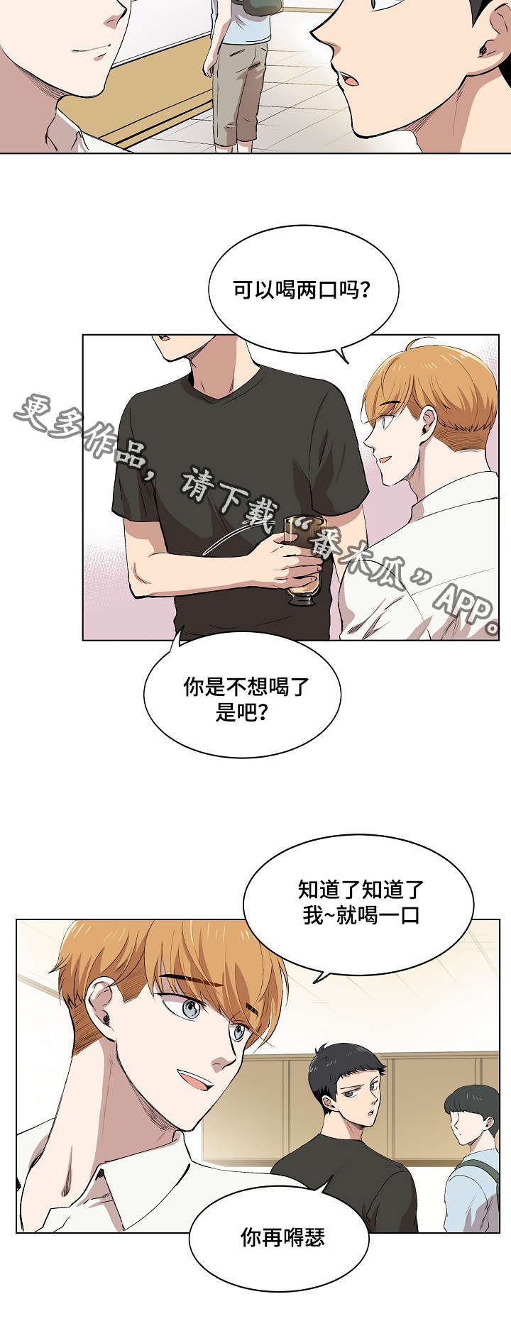 第8章：胜朱一天的事