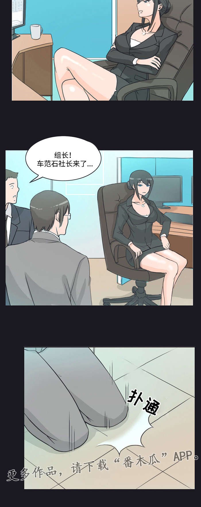 第11章：条件