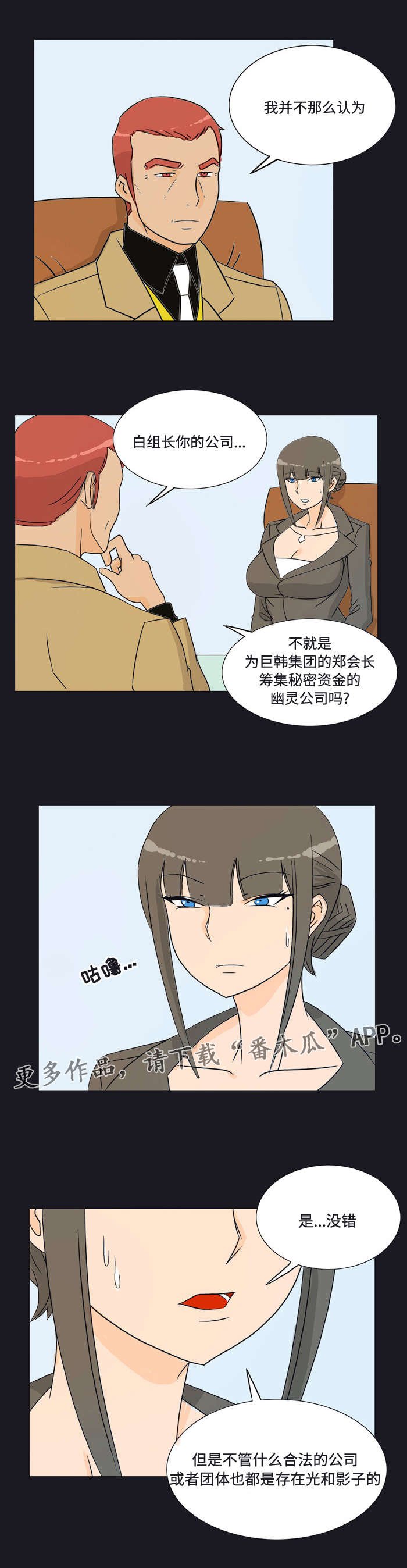 第21章：介绍