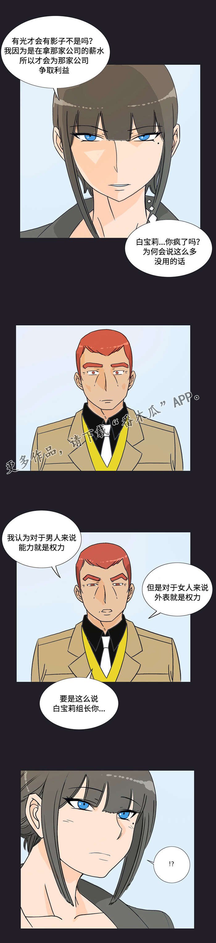 第21章：介绍