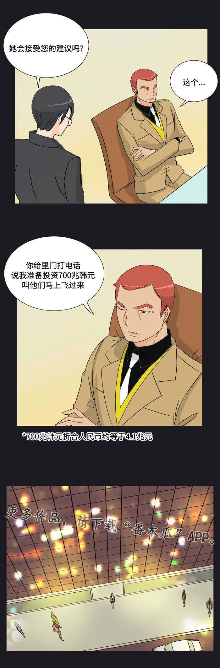 第22章：联系