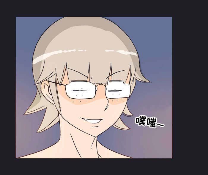 第23章：过失