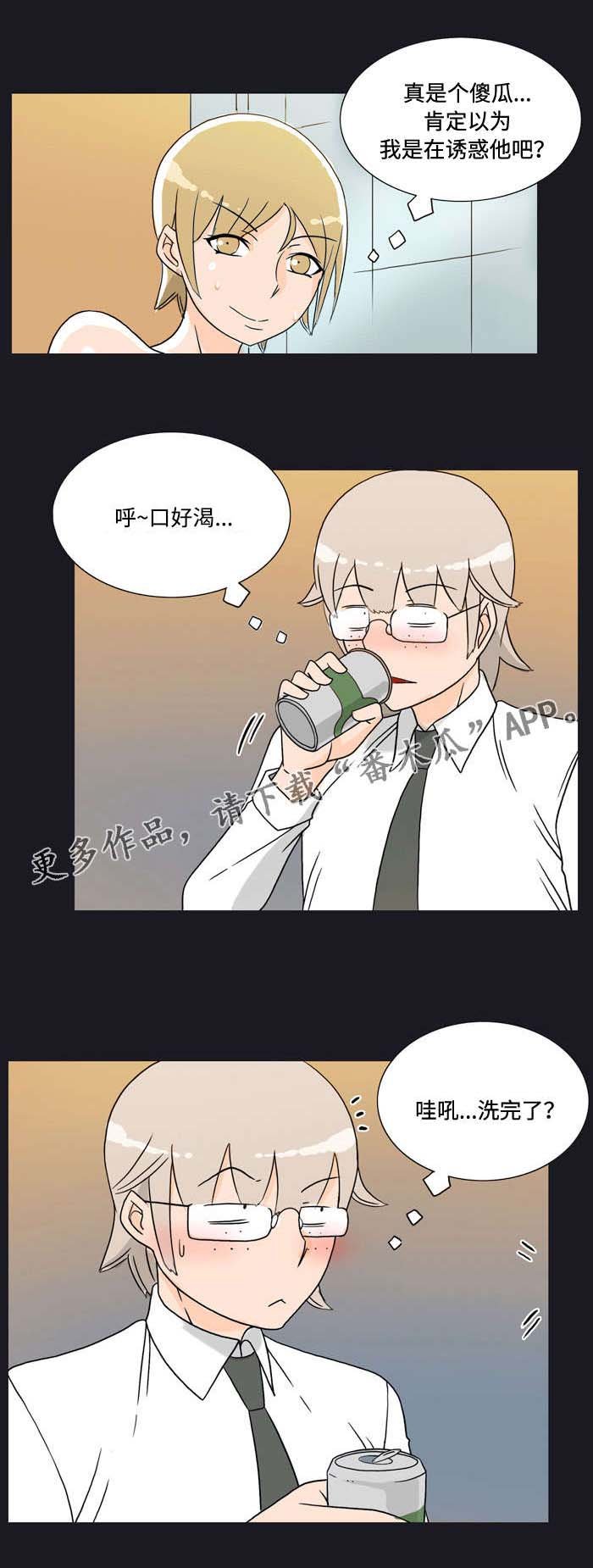 第24章：信号