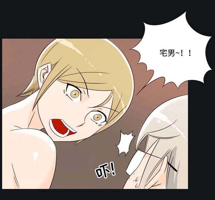 第28章：报答