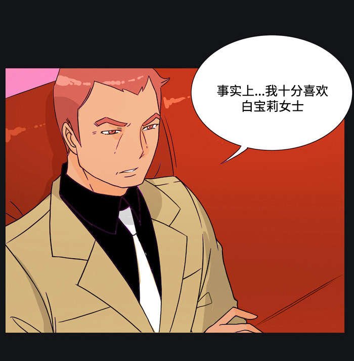 第30章：接受