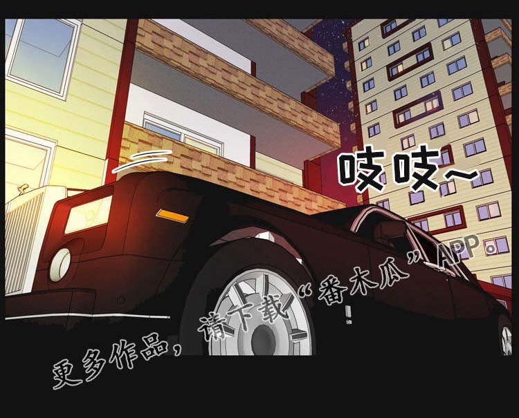 第32章：预感