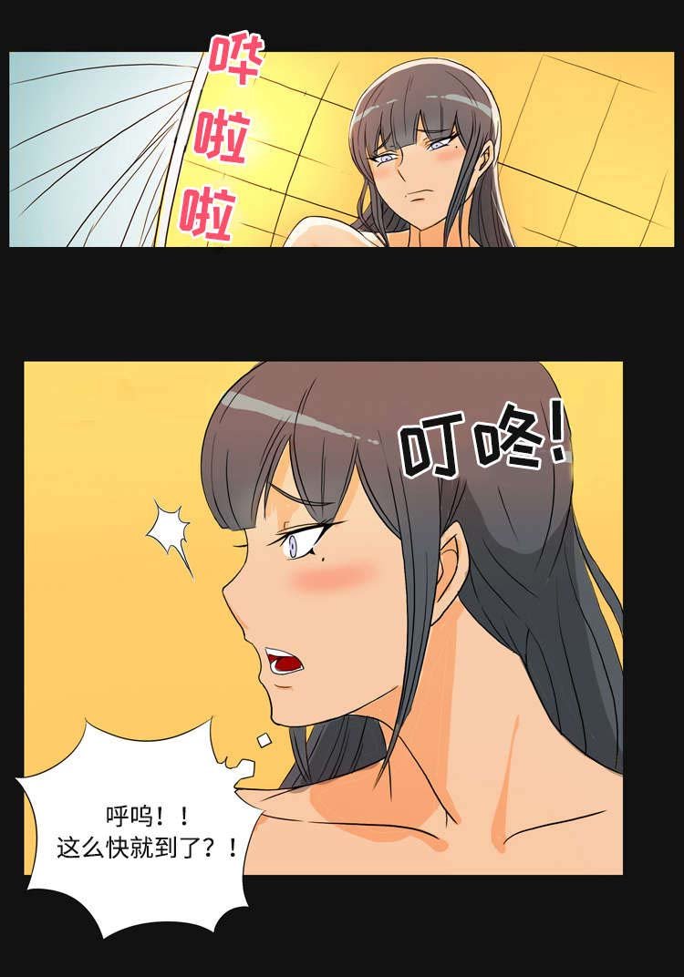 第34章：背叛