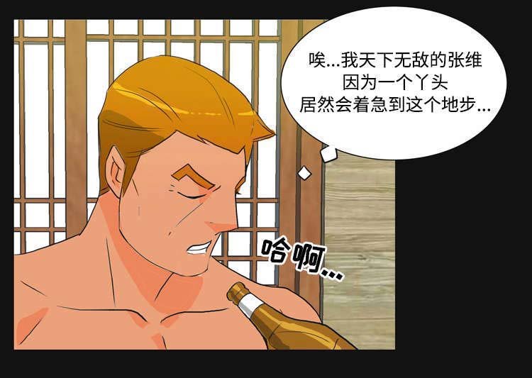 第35章：金钱