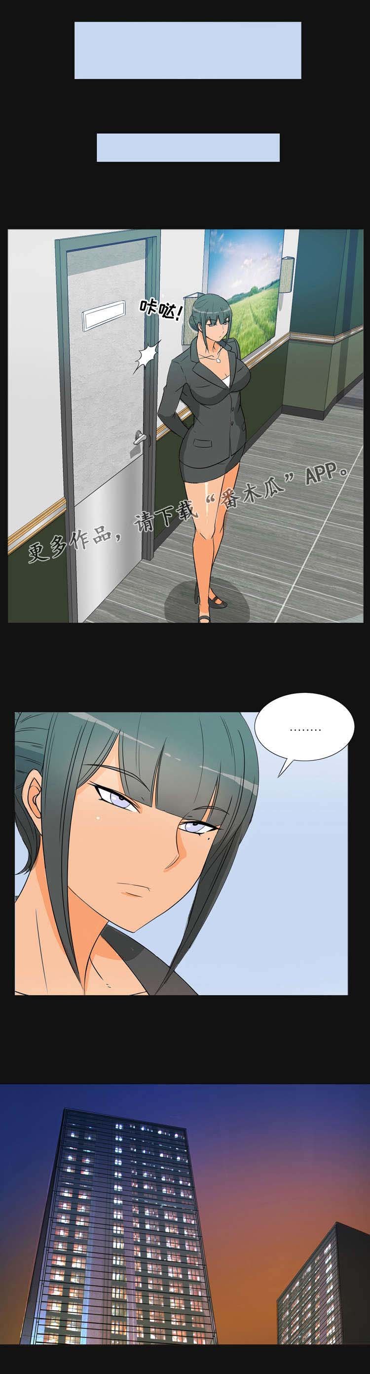 第39章：求婚