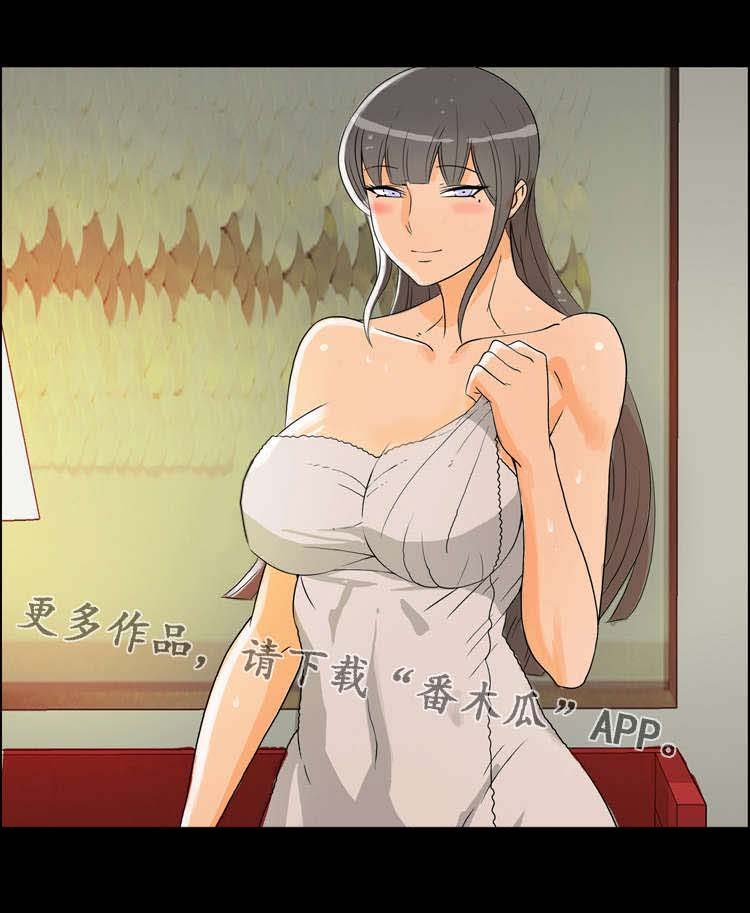 第39章：求婚