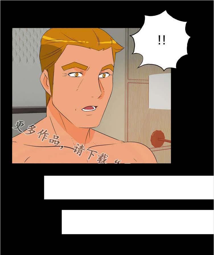 第39章：求婚