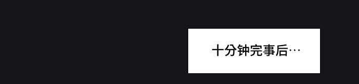 第4章：电话