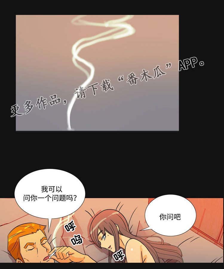 第40章：决战