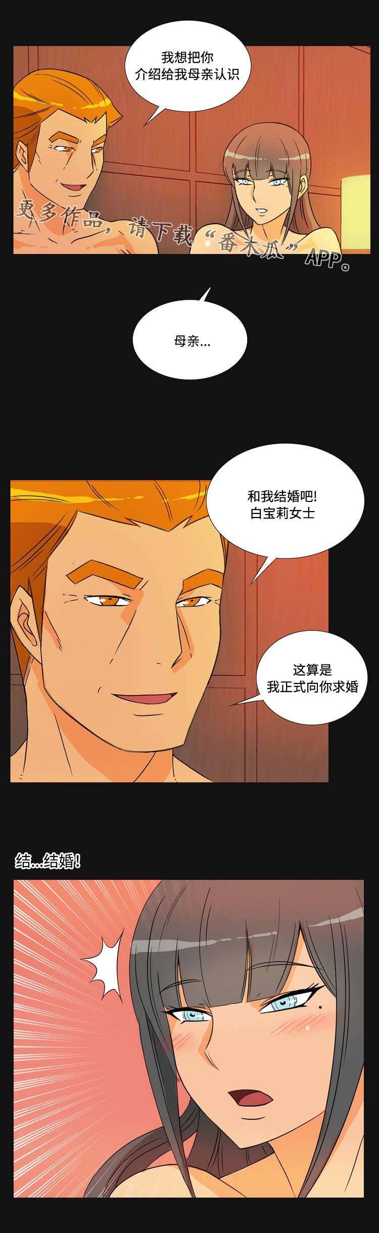第40章：决战