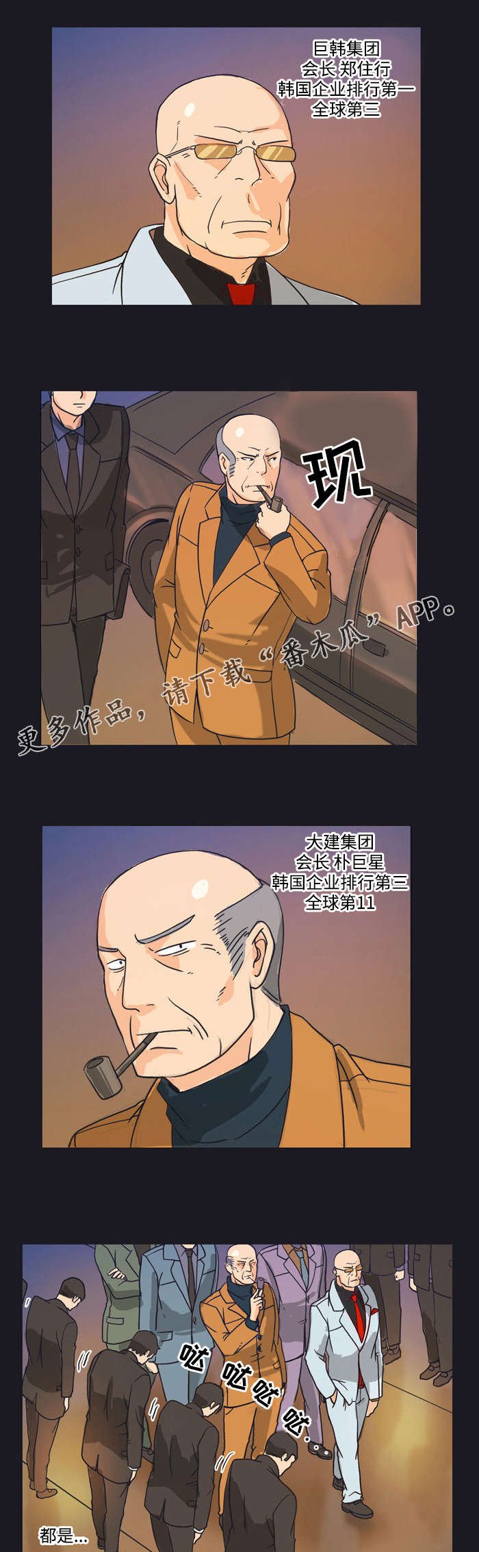 第9章：表演