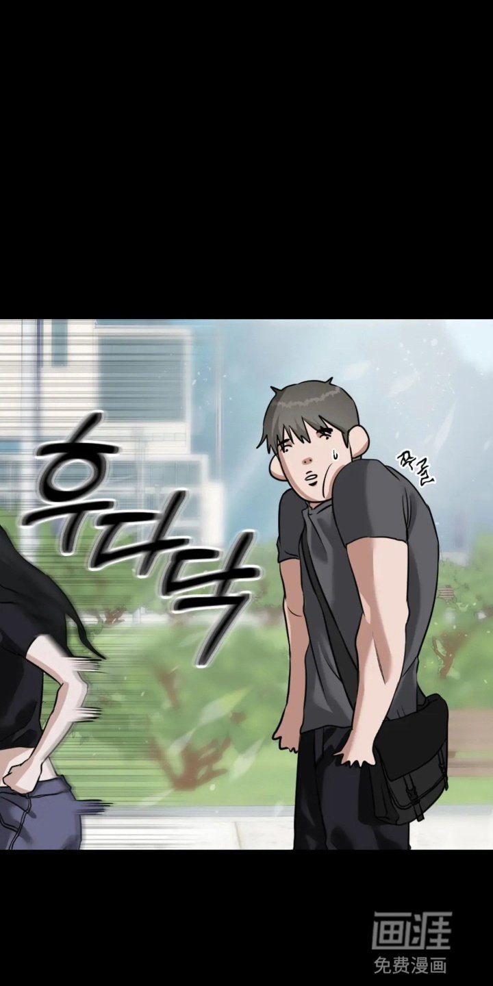 第1章：一见钟情
