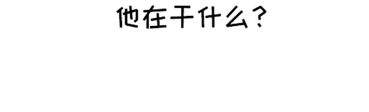 第2章：跟踪