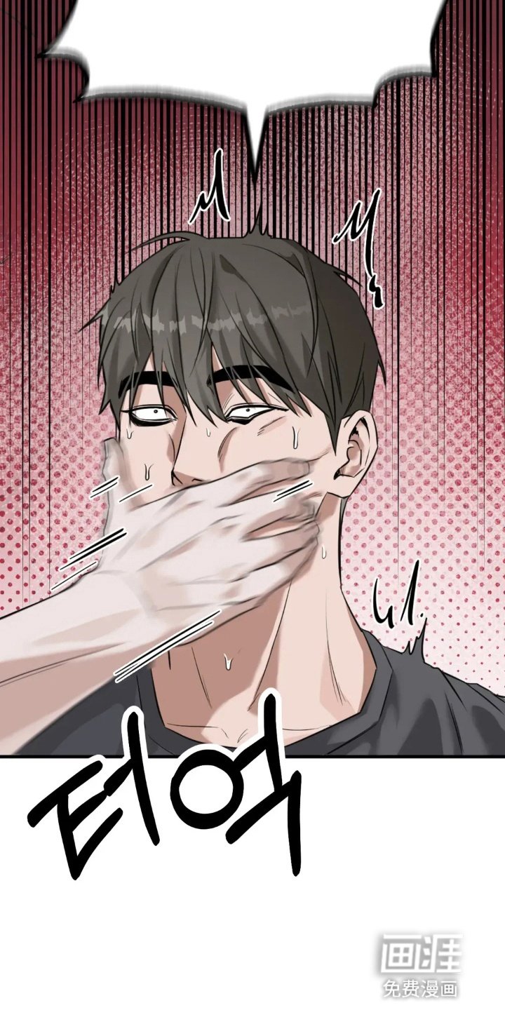 第2章：跟踪