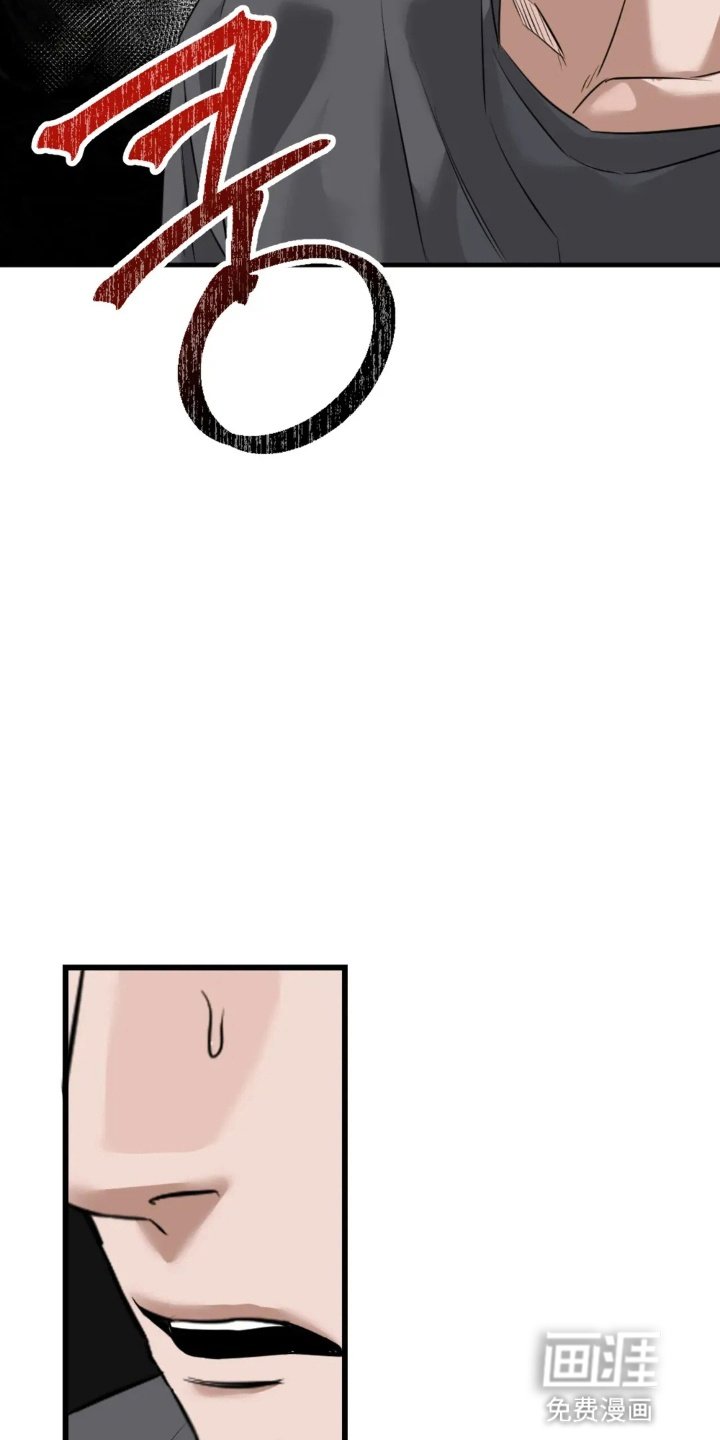 第2章：跟踪