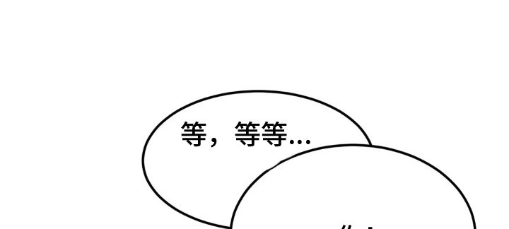 第2章：跟踪