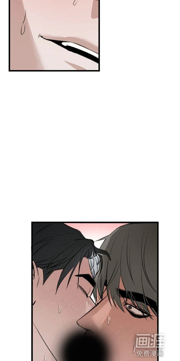 第3章：想欺负他