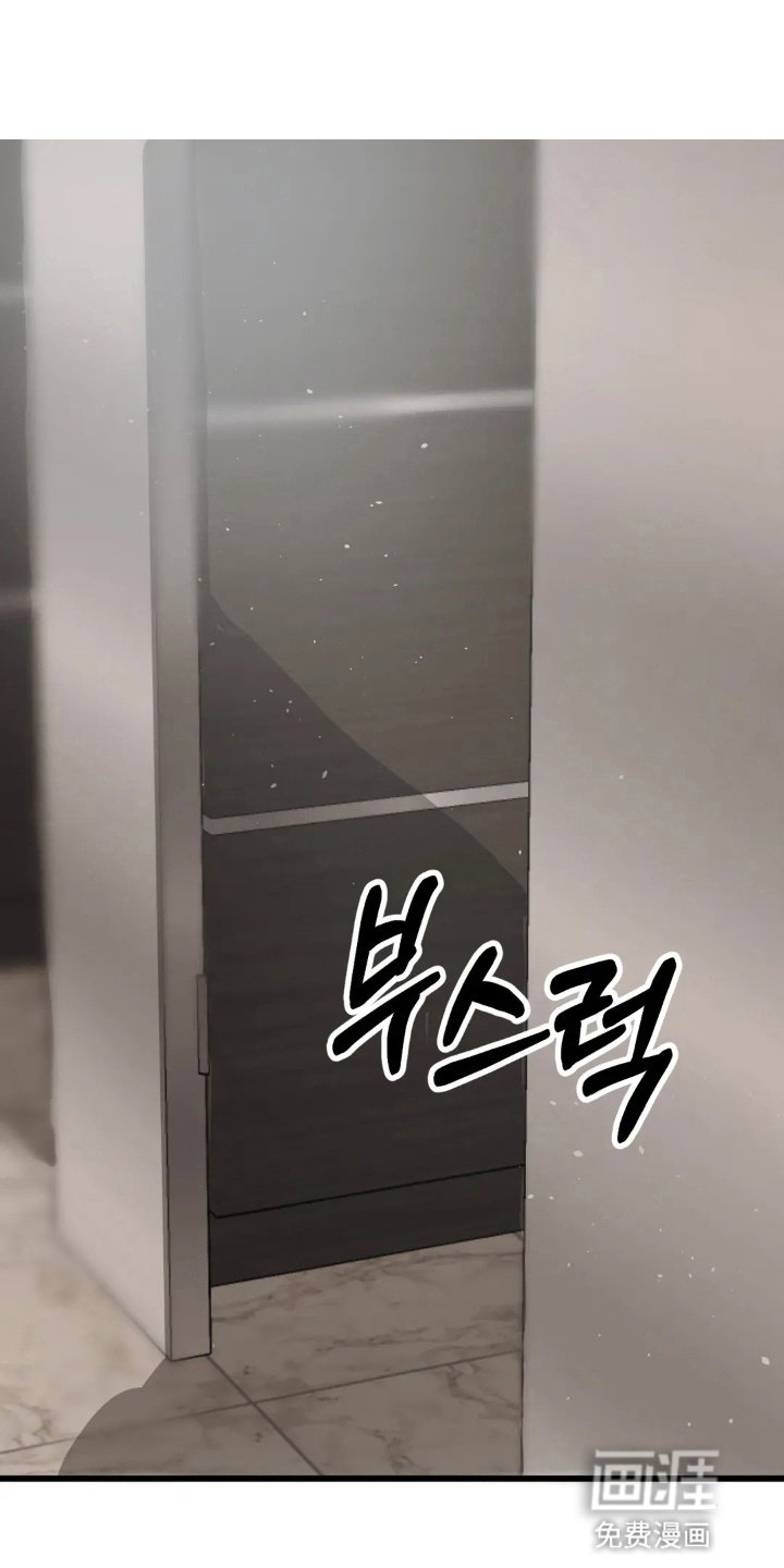 第6章：懊恼