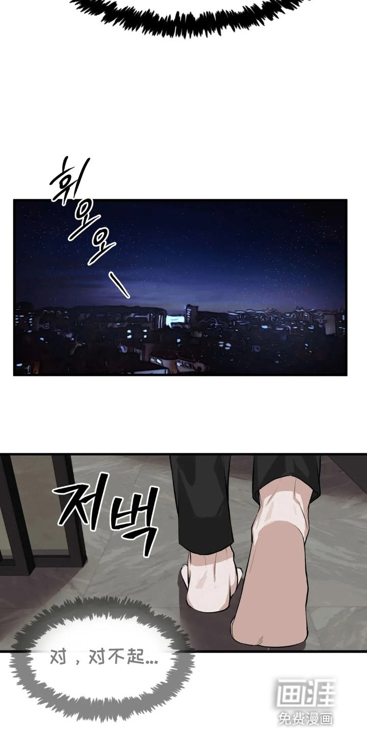 第6章：懊恼