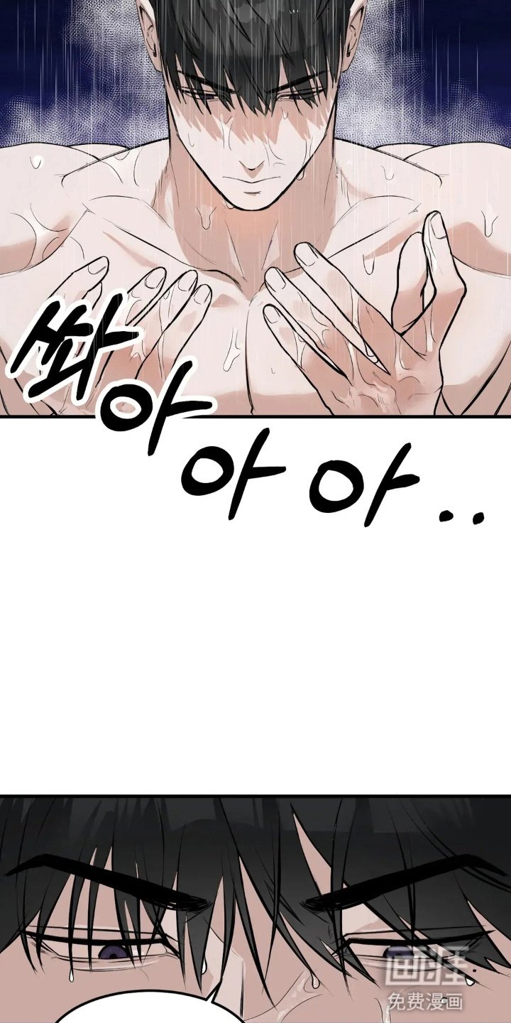 第6章：懊恼