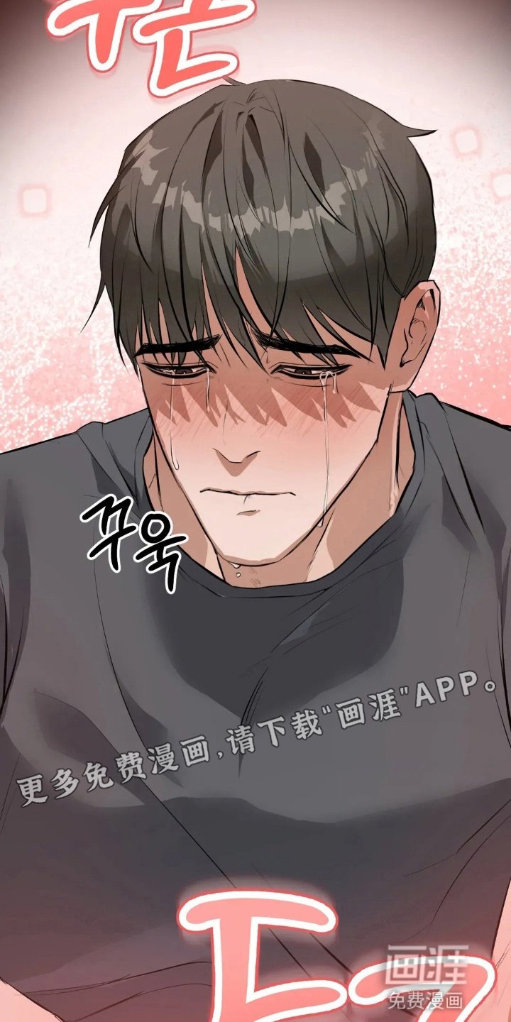 第6章：懊恼