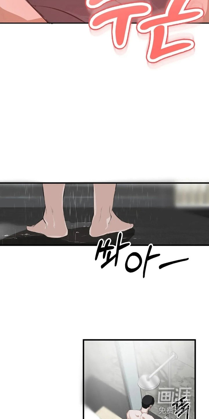 第6章：懊恼