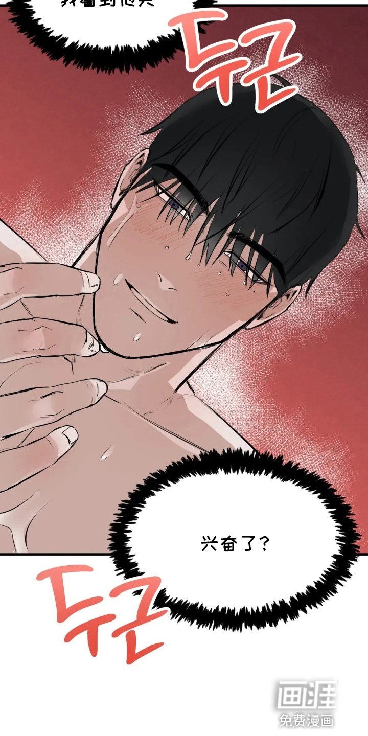 第6章：懊恼