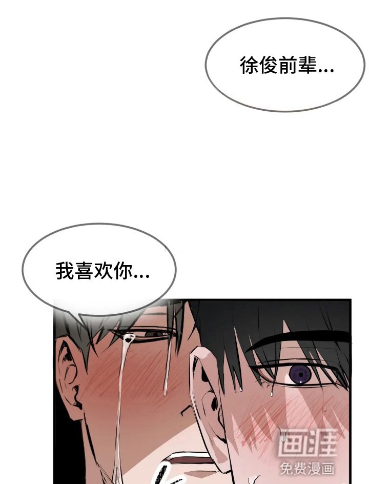 第6章：懊恼