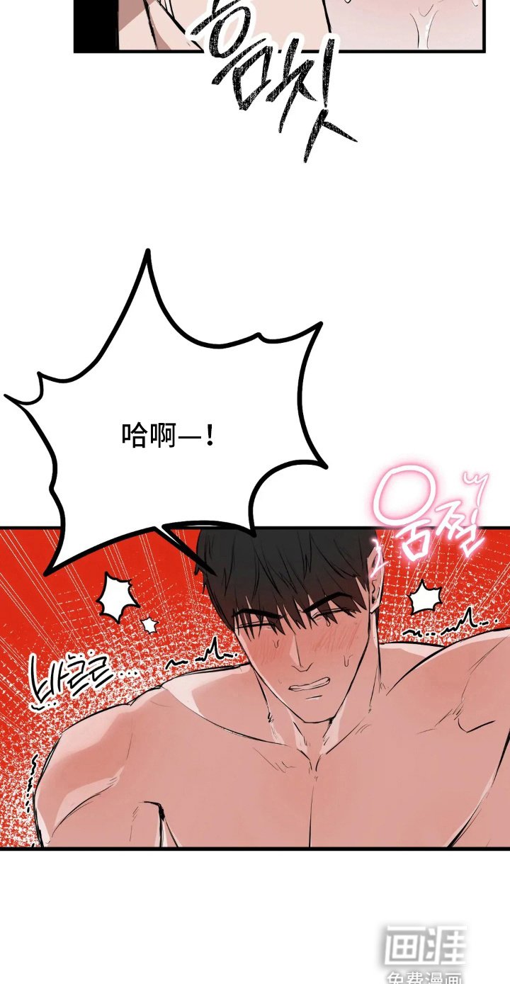 第6章：懊恼