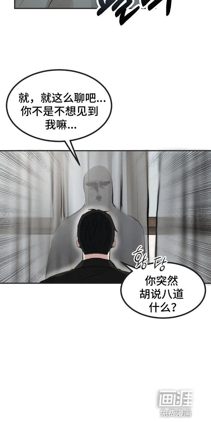 第9章：要求