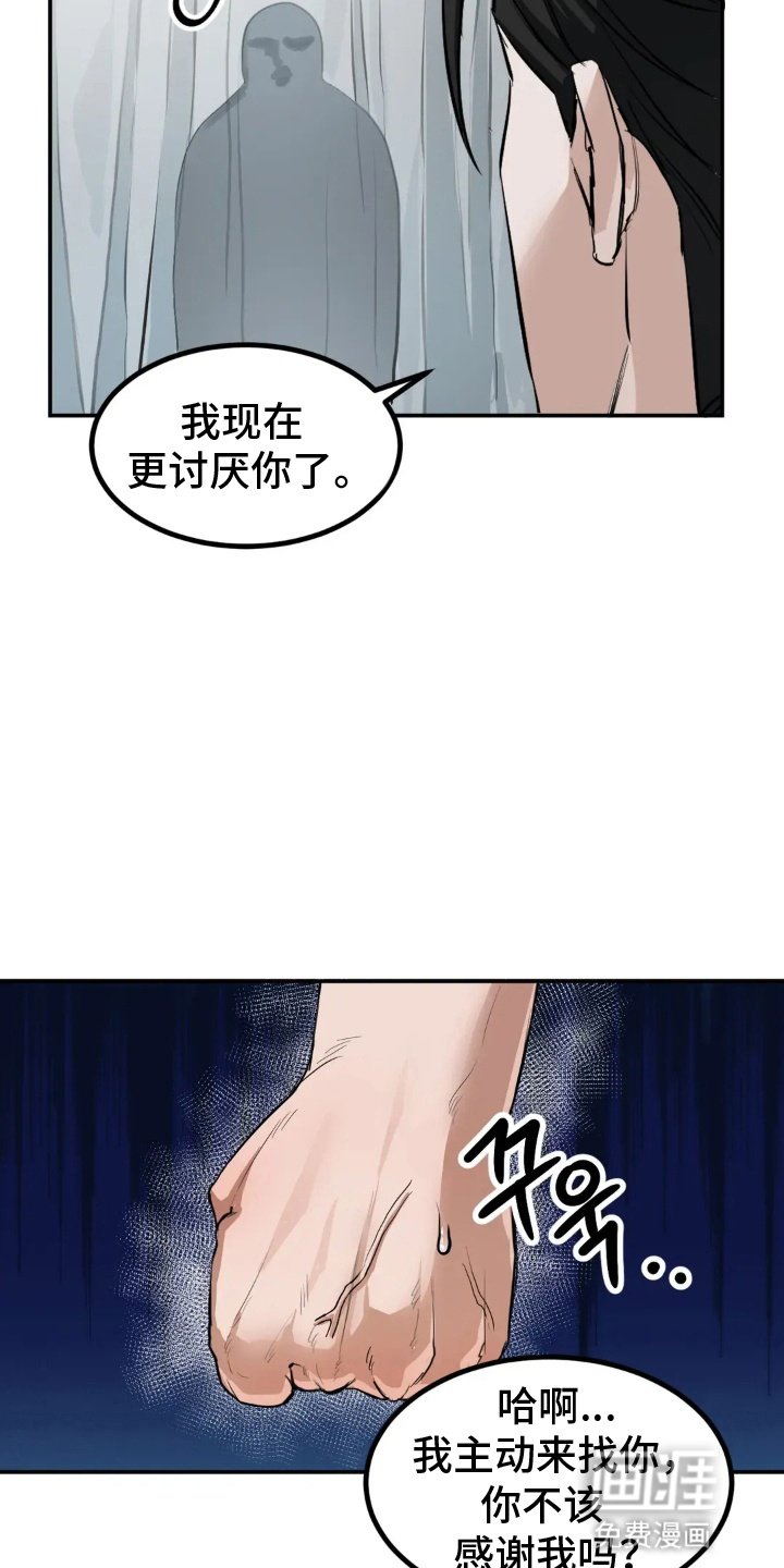 第9章：要求