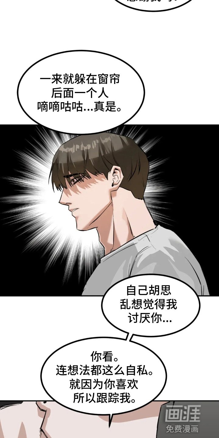 第9章：要求