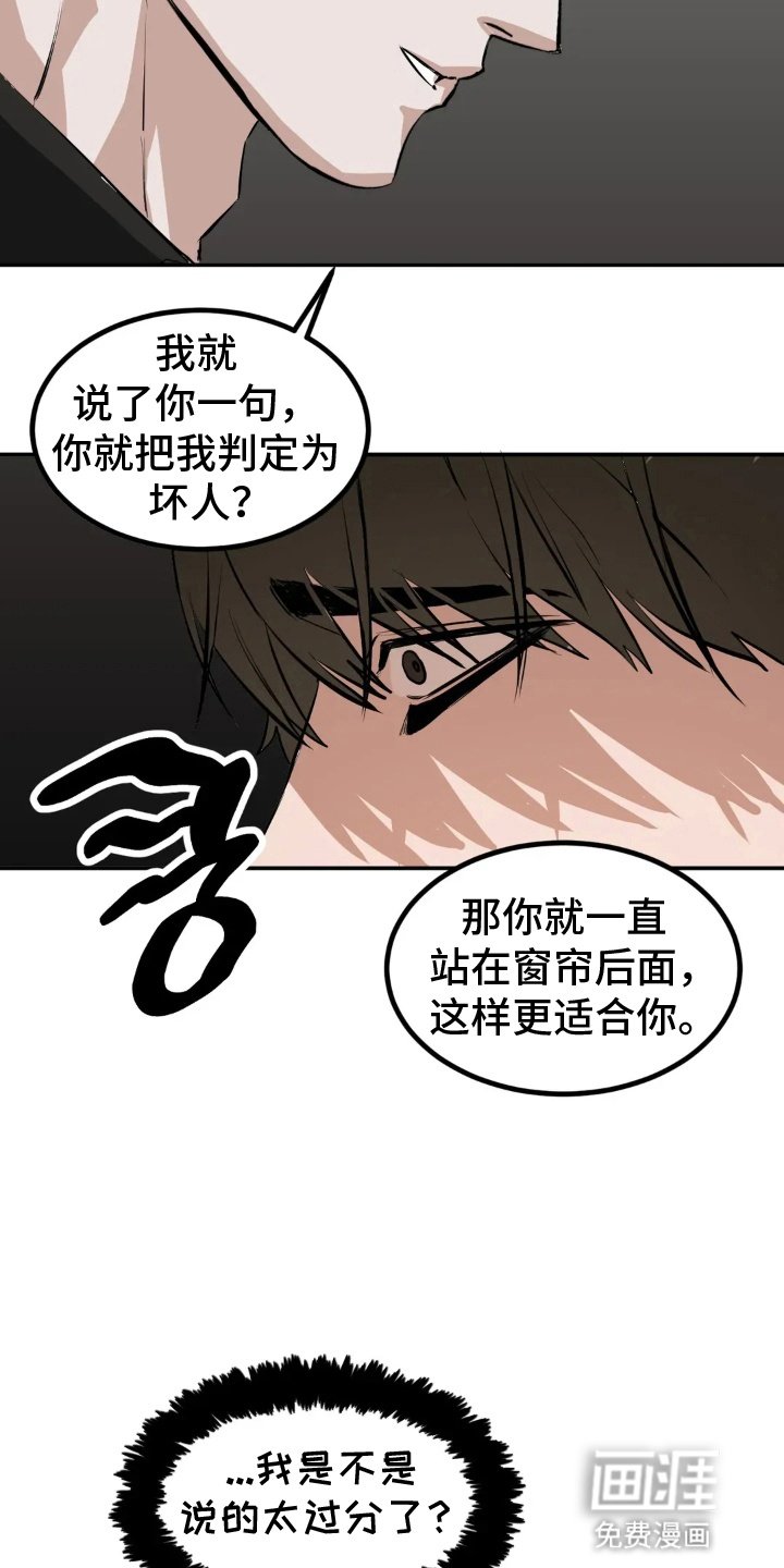 第9章：要求