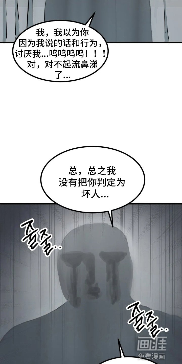 第9章：要求