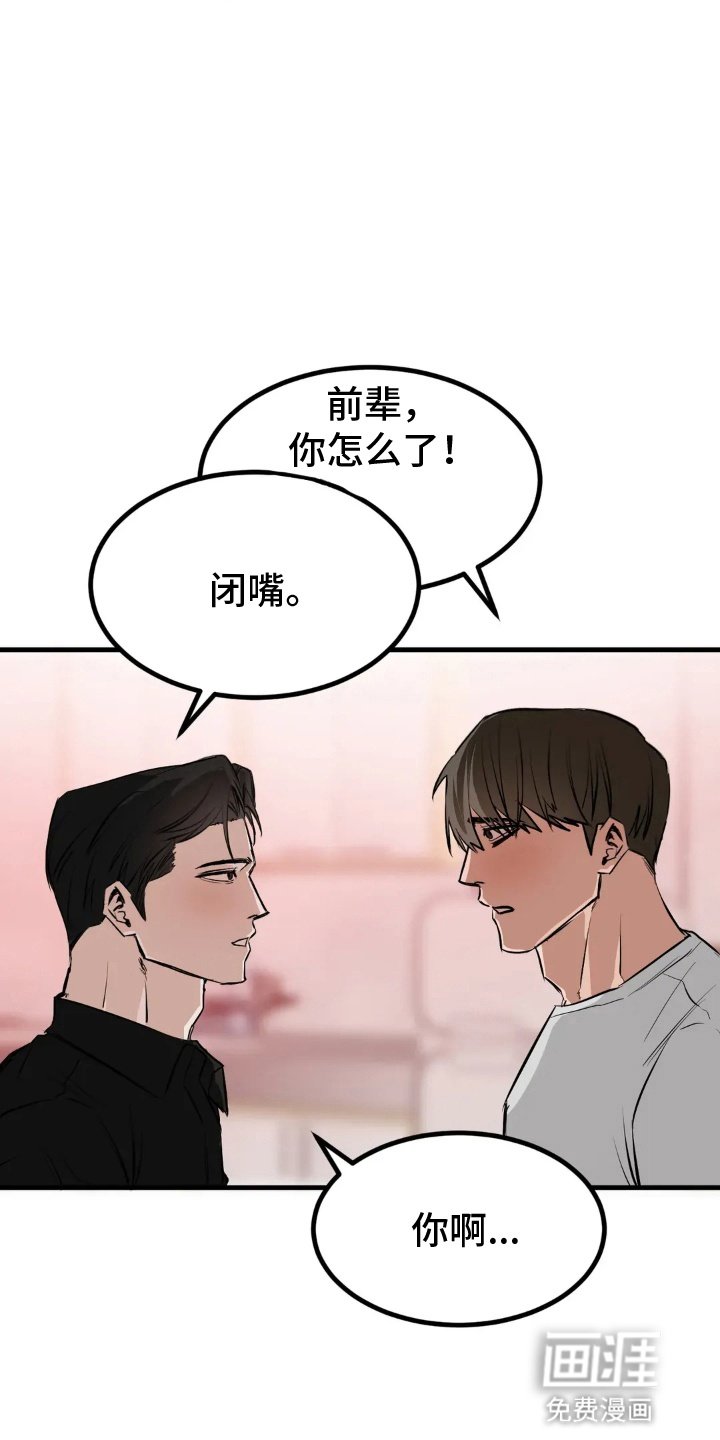 第9章：要求
