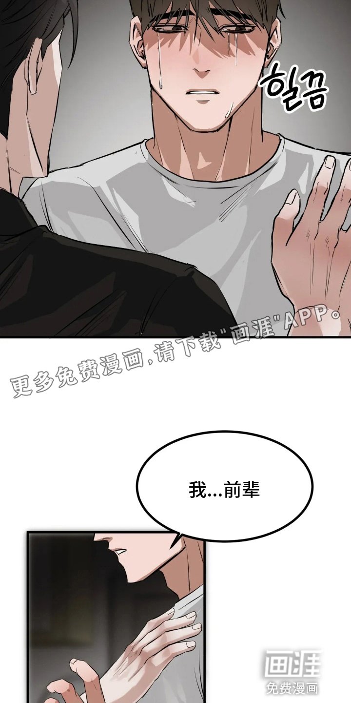 第9章：要求