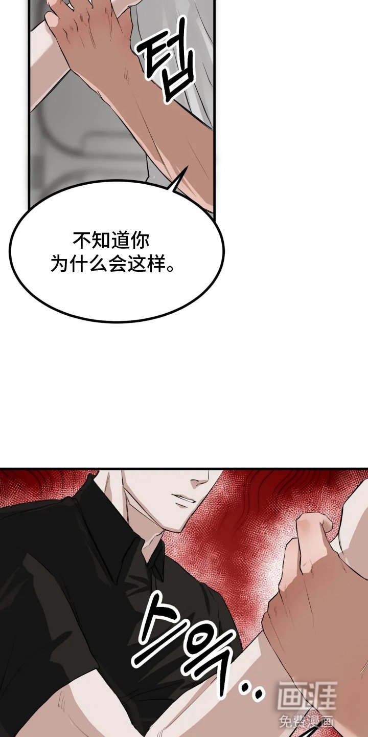 第9章：要求