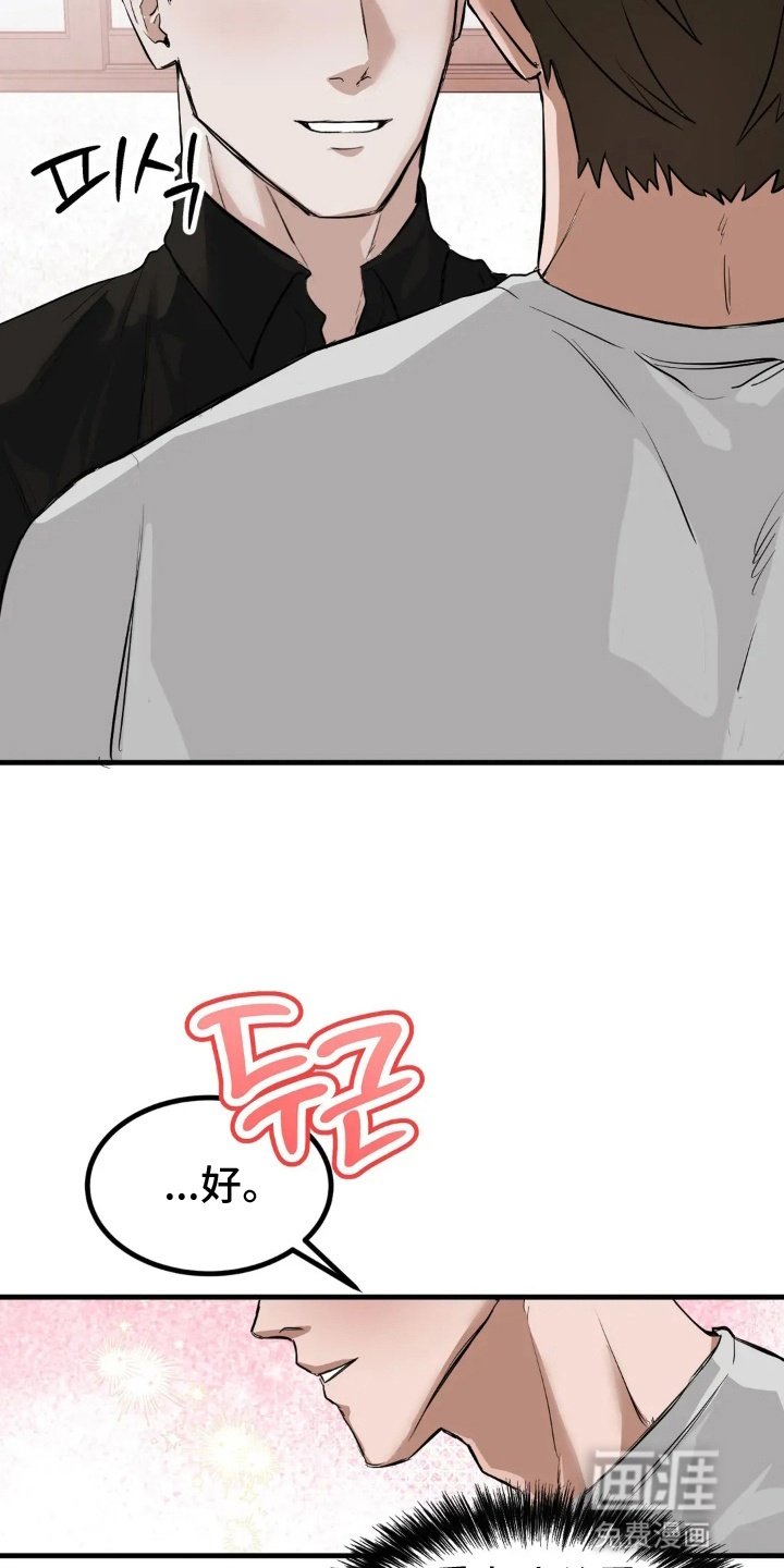 第9章：要求