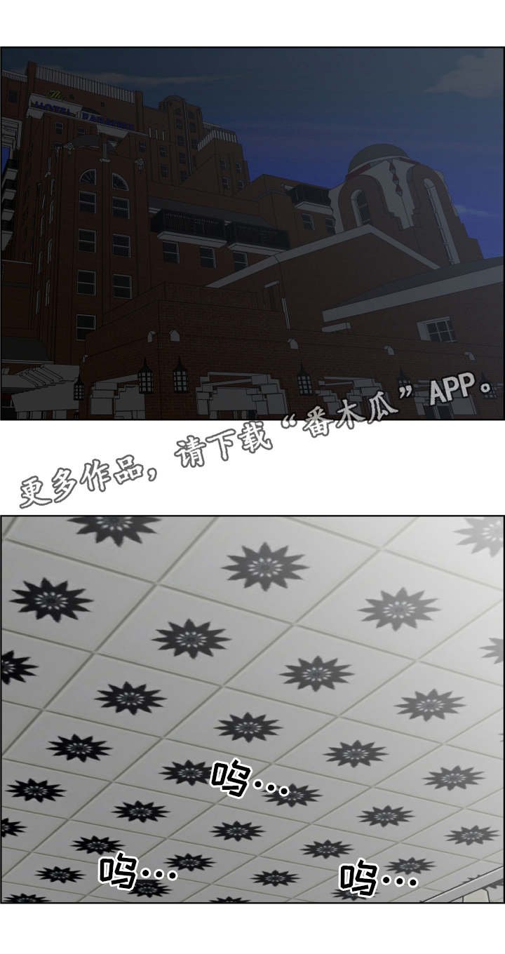 第27章：新的变化