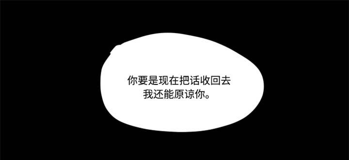 第1章：谜一样的男孩